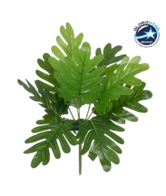 GloboStar® TREE PHILODENDRON 78299 Τεχνητό Φυτό Φιλόδεντρο - Μπουκέτο Διακοσμητικών Φυτών - Κλαδιών με Φύλλωμα Πράσινο Υ40cm